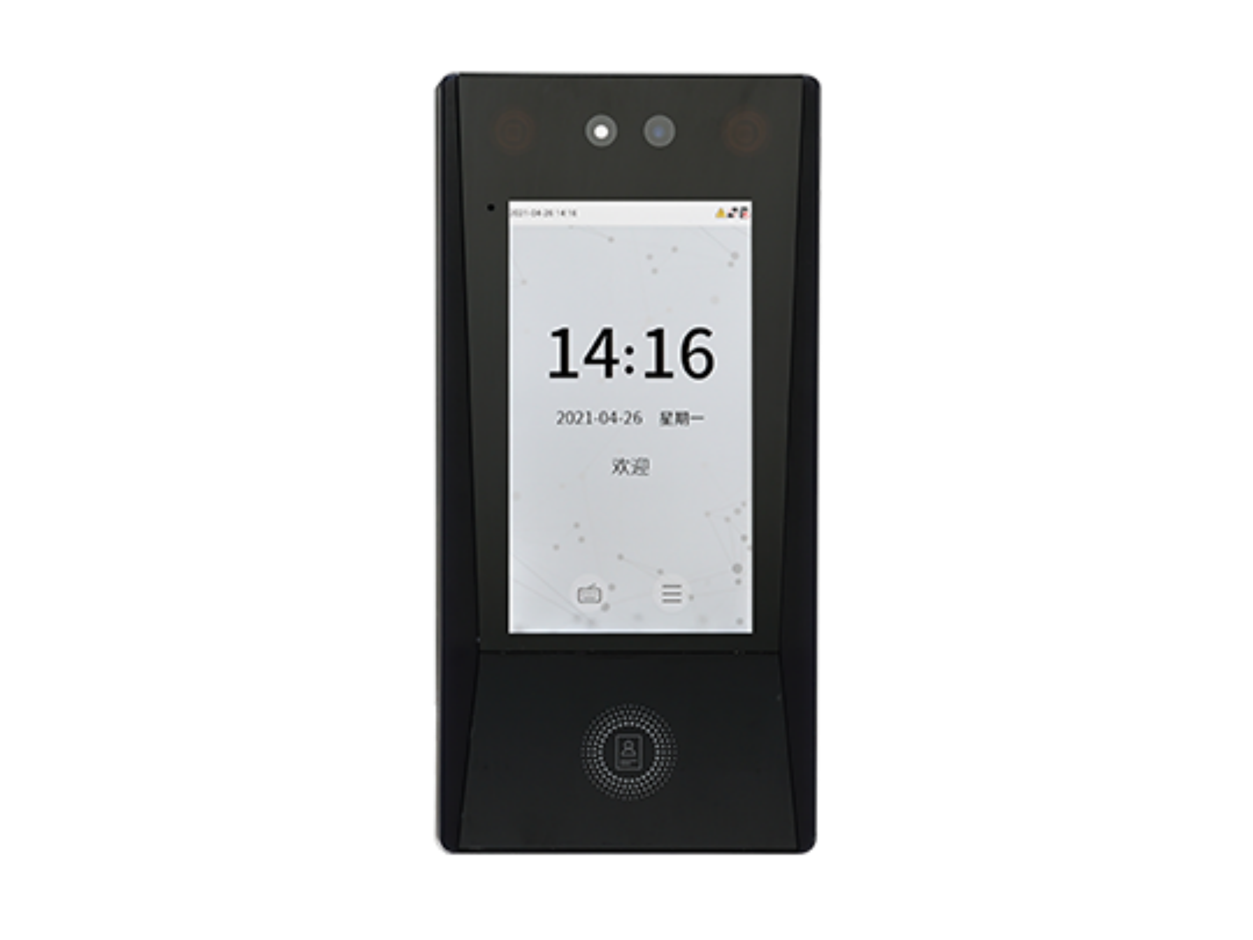 可見光面部考勤終端FA1000