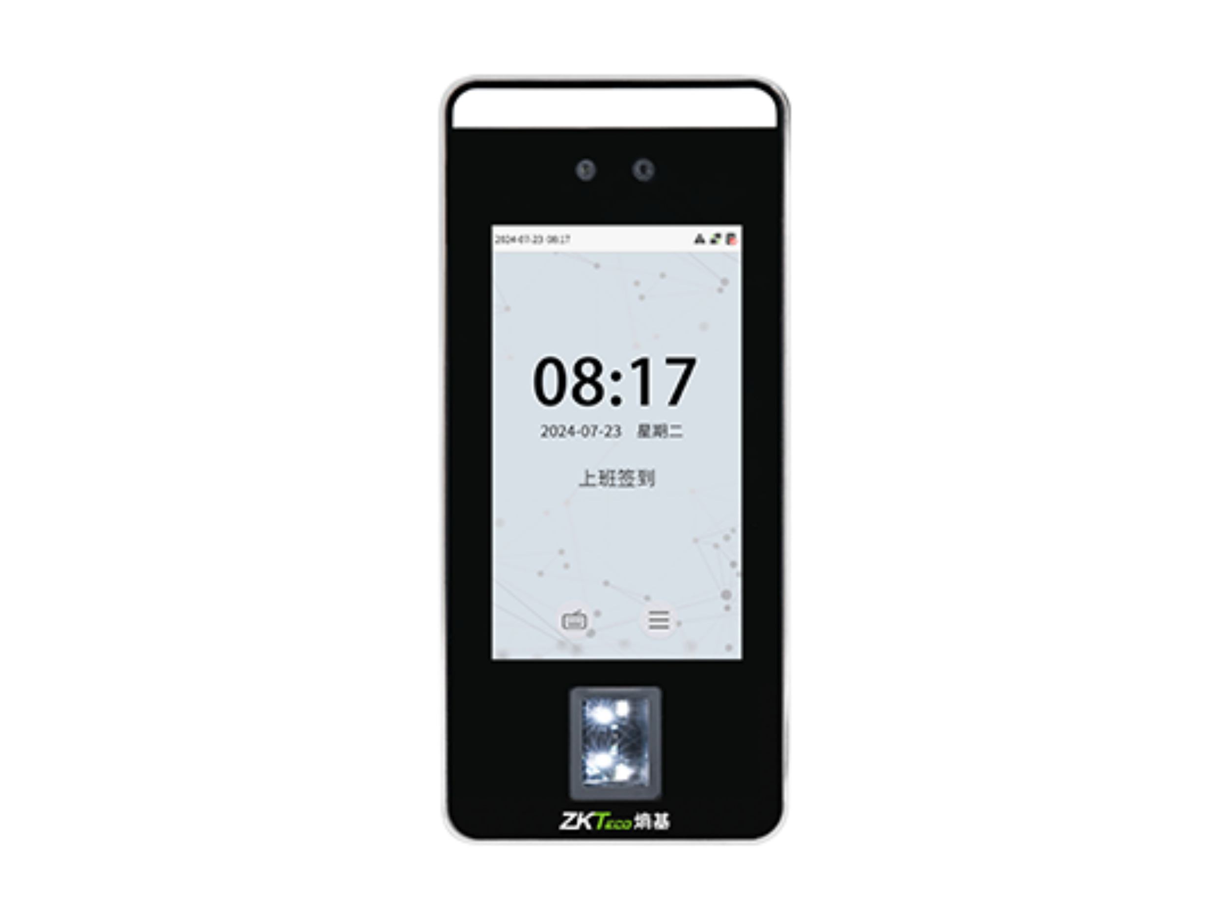 可見(jiàn)光智能面部識(shí)別終端FS600